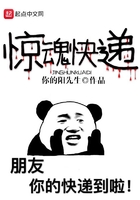 拒嫁豪门在哪个app可以看