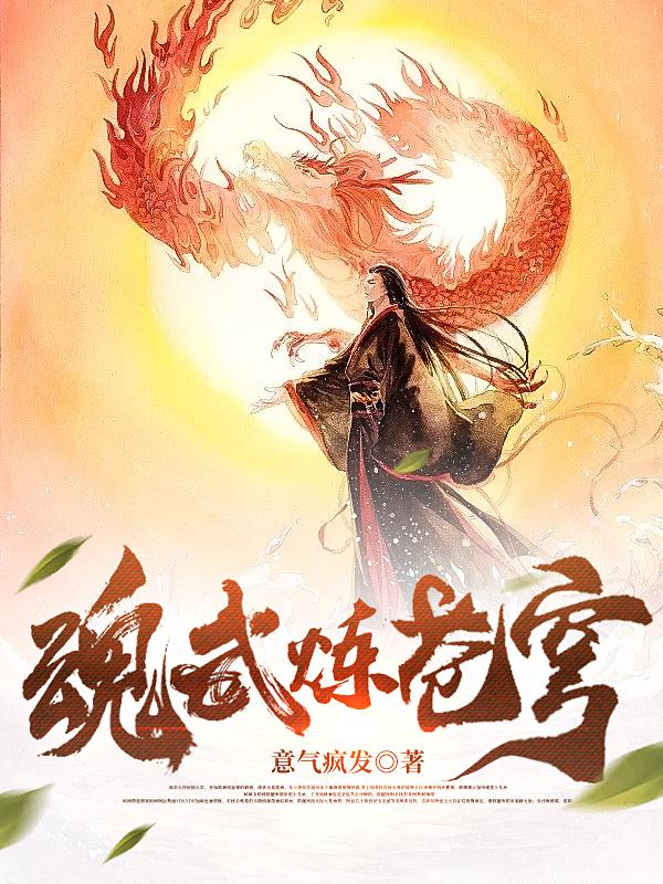 卿卿日常在线播放