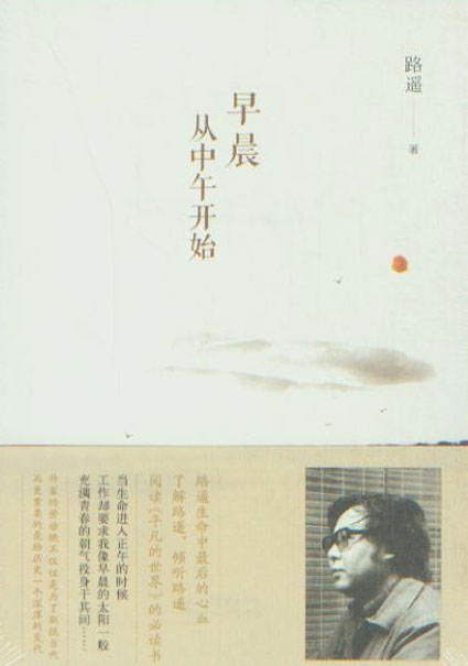 国色天香社区在线观看第3集