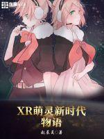 女人喜欢被囗交19种姿势图