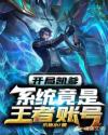 silklabo在线观看
