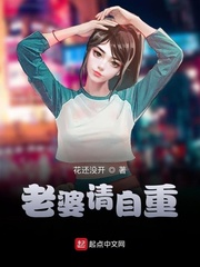 意外有了皇帝的孩子