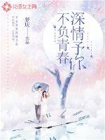 咫尺天涯人尽敌国