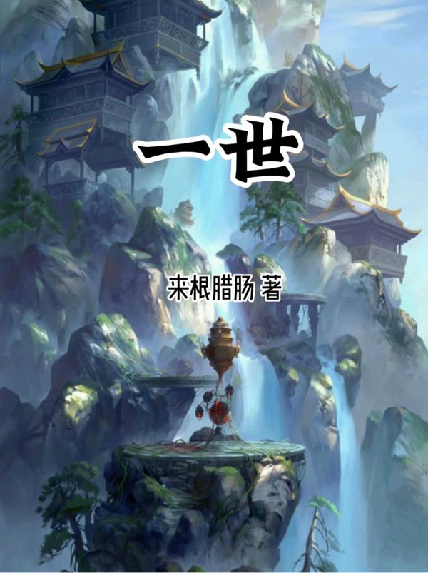 公交车上陌生人弄嗯啊的视频