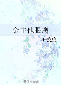 在线观看日本mv