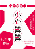 13到15开处