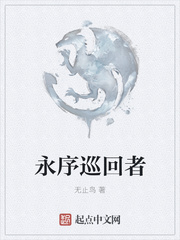 叶辰萧初然最新章节