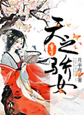 郴房网