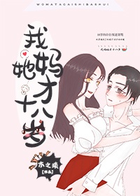 啦啦啦观看免费观看视频6
