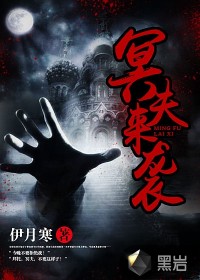 同居苏玛丽蒋婉闻烬小说免费阅读