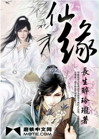水蜜少女漫画