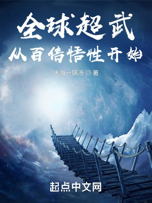 动漫放课后在线观看版