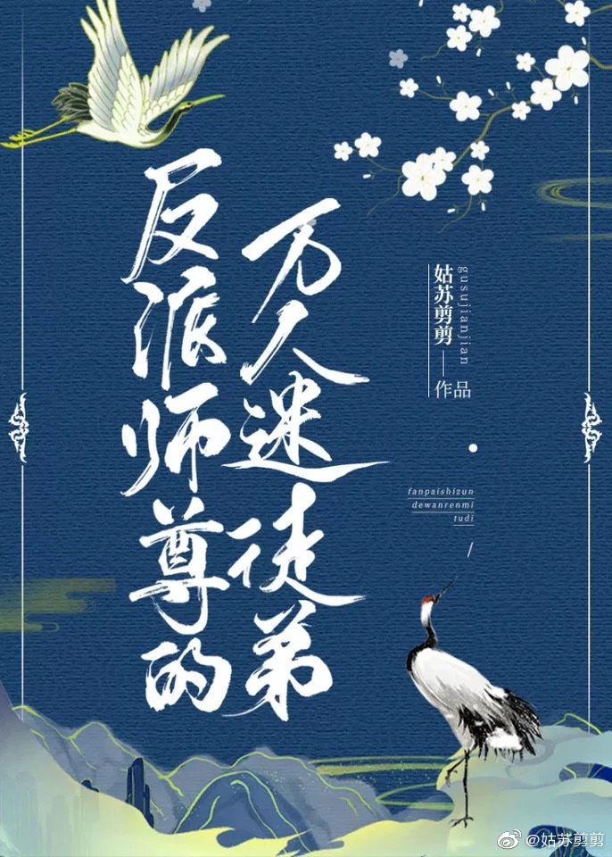 洛克王国灵魂粘合剂