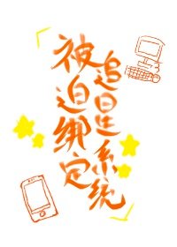 公交诗晴