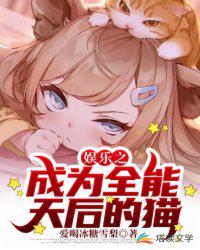 爱情鸟免费论坛大全在线观看