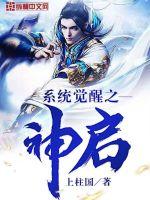 广州同志