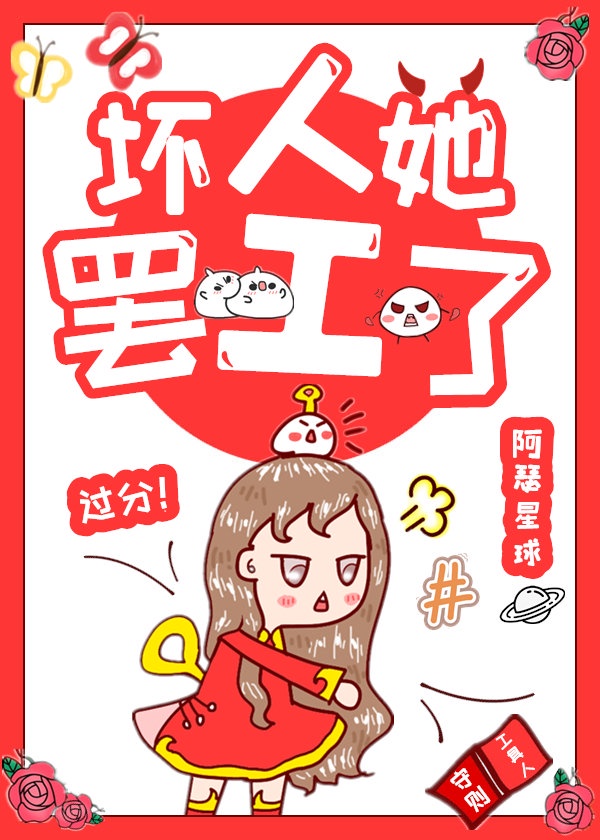 智利葡萄酒产区