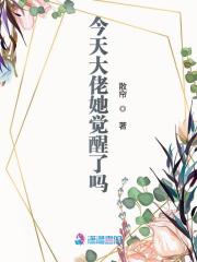 边做奶水边喷h