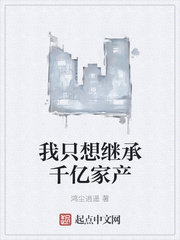 给女生口