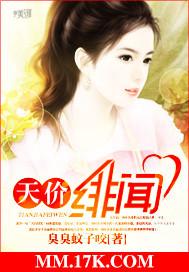 朴妮唛百度云