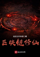 神马草民