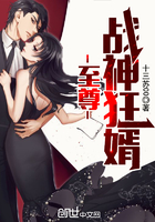 旖旎热恋