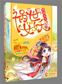 mm131美女图片