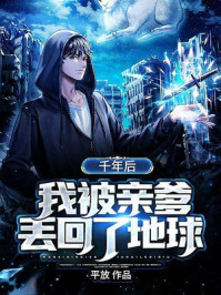 新恋爱世纪