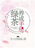 色狗电影中文综合网