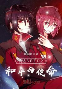 我被调教成m的经历