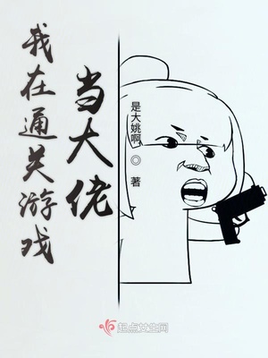 两个人的视频免费观看