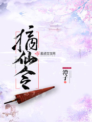 亚洲a人片在线观看网址