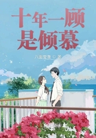 八寻