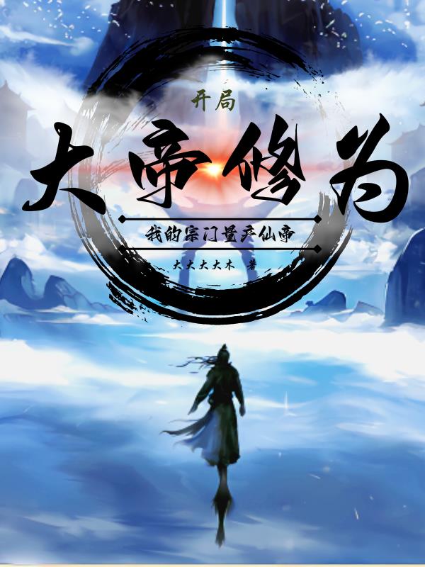 杏色官网