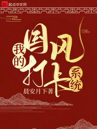 小草电视剧全集