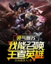 看看屋手机版高清版