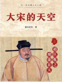 后妈文里的短命亲妈免费全文阅读下载