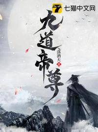 死侍2免费高清在线播放