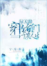 樱桃视频app在线18