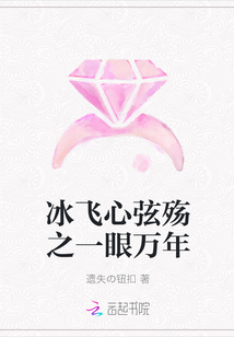 我把母亲弄怀孕两次