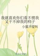 怎么超频
