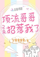 辣文阅读