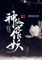 苏杳顾君亦第4章