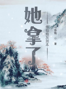 高桥美绪