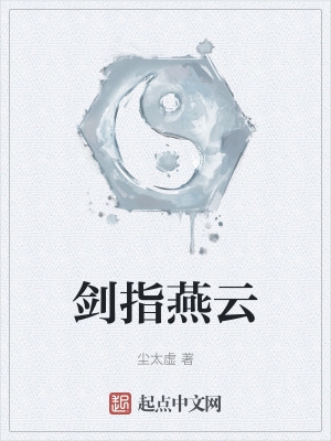 晚上回去给你吃棒棒糖是什么意思