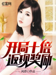 调教白丝
