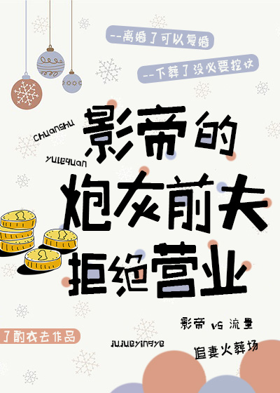 被情人在车里面要了好爽