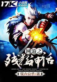 黄柏对性功能有影响吗