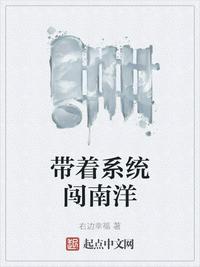 美攻强受肉多文