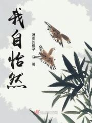 俄罗斯人与曾zoo